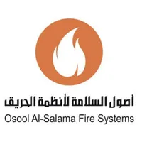 Osool Al-Salama Fire Systems and Cont. Co.