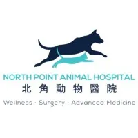North Point Animal Hospital 北角動物醫院