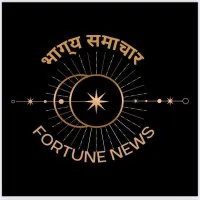 Fortune News