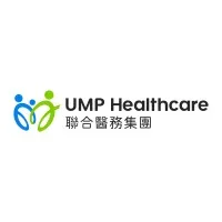 UMP Healthcare 聯合醫務