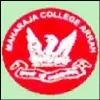 Maharaja College, Ara Maharaja College, Ara