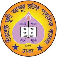 Birshreshtha Munshi Abdur Rouf Public College
