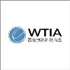 WTIA - Hong Kong Wireless Technology Industry Association