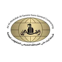 Ali Al-Abdullah Al-Tamimi Sons General Contracting Co. Ltd