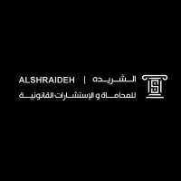 AlShraideh Law Firm