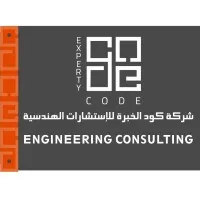 Experty Code Engineering Consulting Company Experty Code Engineering Consulting Company
