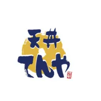 Tempura Tendon Tenya | Singapore