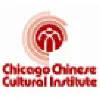 Chicago Chinese Cultural Institute