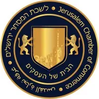 Jerusalem Chamber of Commerce
