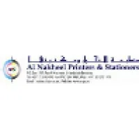 Al Nakheel Printers & Satationers