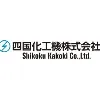 Shikoku Kakoki Shikoku Kakoki