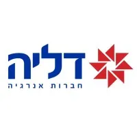 דליה חברות אנרגיה בע"מ