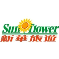 Sunflower Travel Service Limited