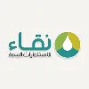 Naqaa