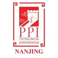 PPIT Nanjing