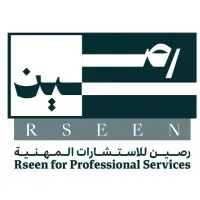 Rseen | رصين