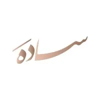 SADAH FASHION DESIGN SADAH FASHION DESIGN