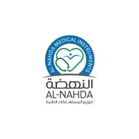 Alnahda medical company