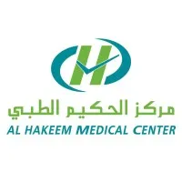 Al Hakeem Dental Center
