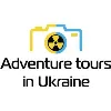 Adventure Tours in Ukraine Adventure Tours in Ukraine