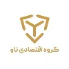 Tav Economic Group گروه اقتصادی تاو Tav Economic Group گروه اقتصادی تاو