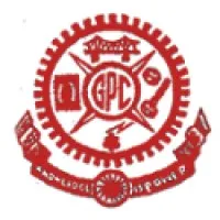Government Polytechnic College, Kannur Government Polytechnic College, Kannur