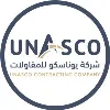 UNASCO Co. | شركة يوناسكو UNASCO Co. | شركة يوناسكو