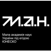 Junior Academy of Sciences of Ukraine
