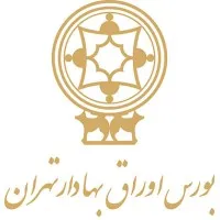 Tehran Stock Exchange email format