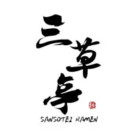 Sansotei Ramen Ottawa