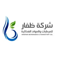 Dhofar Beverages & Food Stuff Co. S.A.O.G
