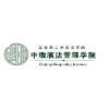 Beijing Hospitality Institute