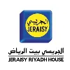 JERAISY RIYADH HOUSE