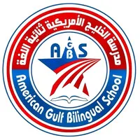 American Gulf Bilingual School