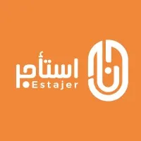 Estajer | استأجر
