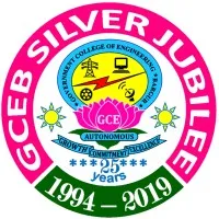 GCE Bargur