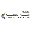 Zahrat Al-Rawdah Pharmacies Co. Zahrat Al-Rawdah Pharmacies Co.