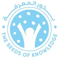 The Seeds of Knowledge The Seeds of Knowledge