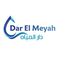 Dar El Meyah