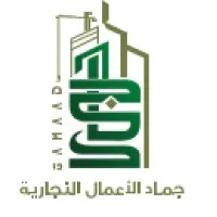 Gamaad-Company