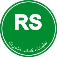 Resolute Support - RS Resolute Support - RS