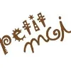 petit moi petit moi