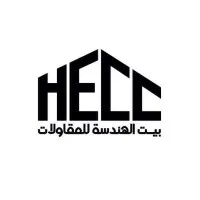 House Of Engineering Contracting Company