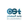 OST - Resources promise for operating and maintenance OST - Resources promise for operating and maintenance