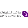 Apps Bunches عناقيد التطبيقات Apps Bunches عناقيد التطبيقات