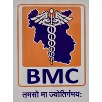 Bundelkhand Medical College