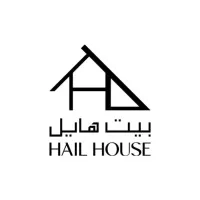 Hail House بيت هايل