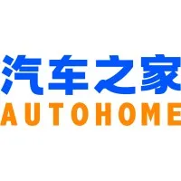 Autohome Inc 