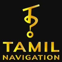 Tamil Navigation