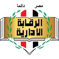 Administrative Control Authority Administrative Control Authority